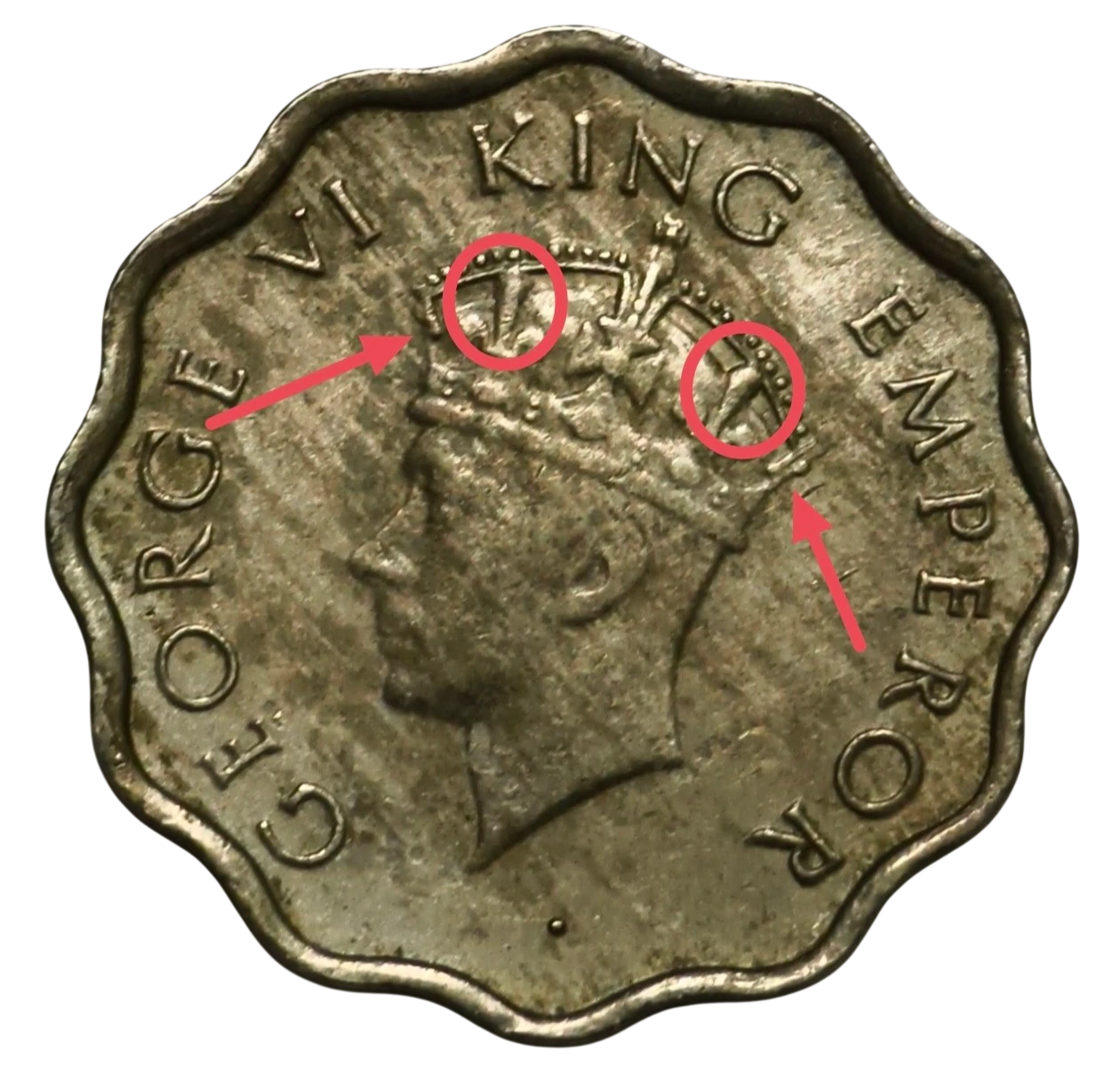 1st Head / Young Head Variety in 1 Anna George VI 1940 Bombay Mint Extremely Rare