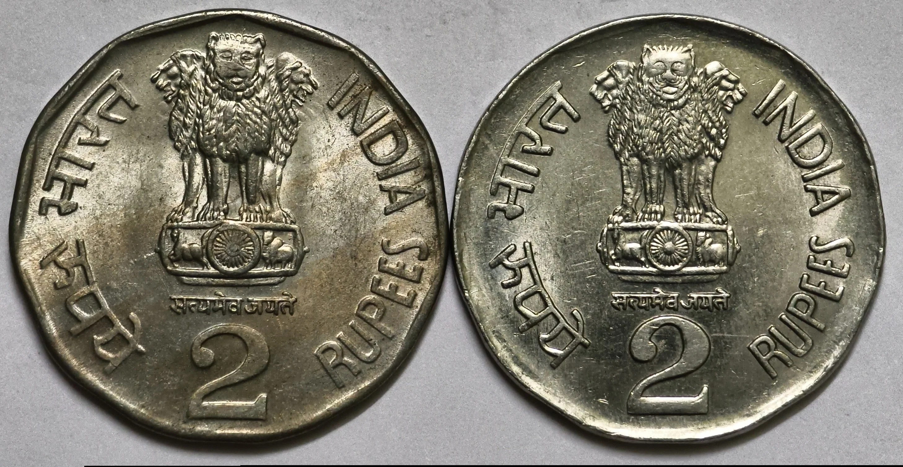 Lion Variety 2 Rupees Water for Life ( World food Day ) 1994 Bombay Mint A Lion and B Lion Gem UNC Rare