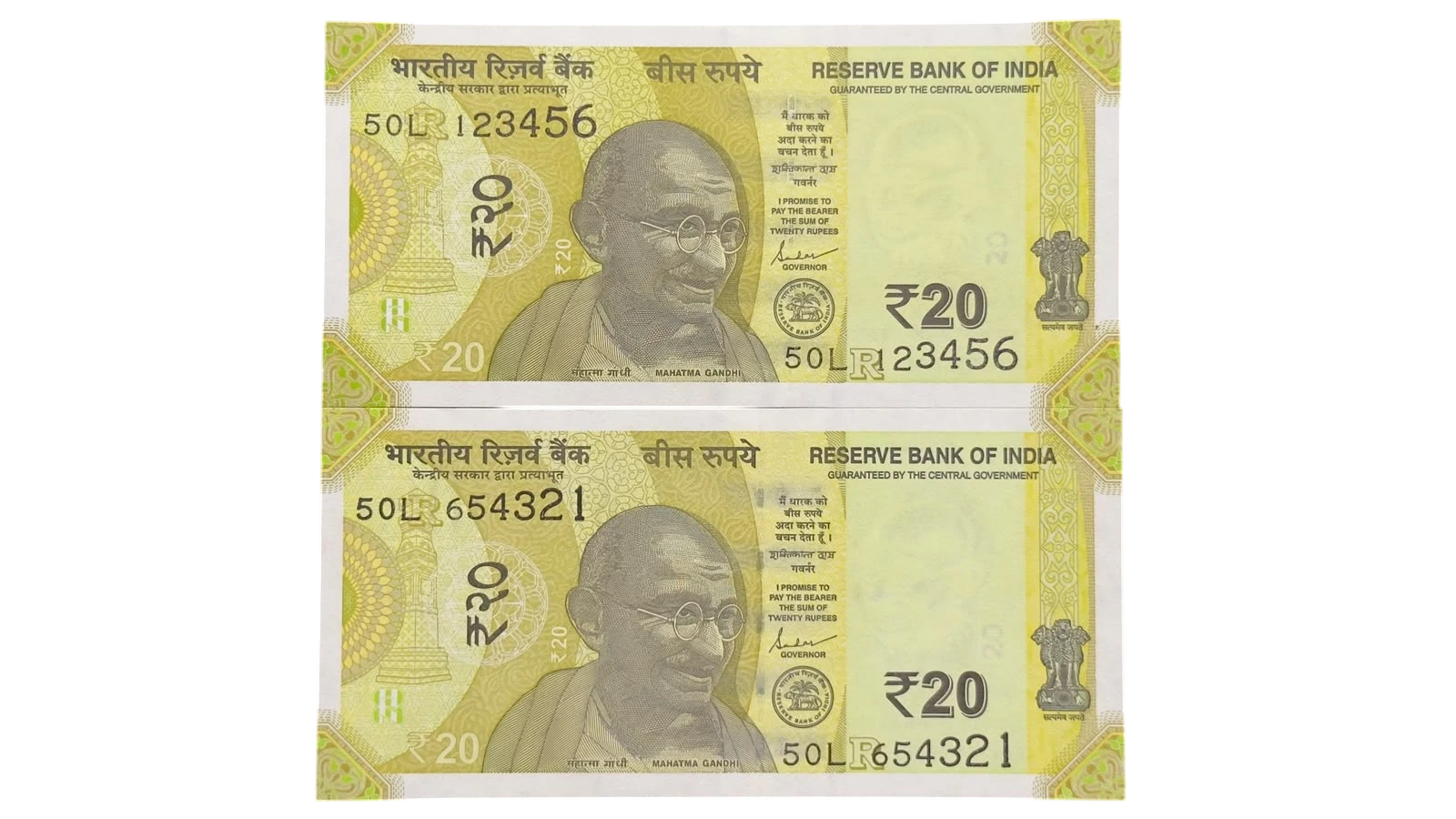 India, 2020 Rupees 20 x 2 Banknotes, Pair of Fancy Ladder Serial Number 50L 123456 & 50L 654321, Sign. Shaktikanta Das, Inset R, UNC, (50L 123456)