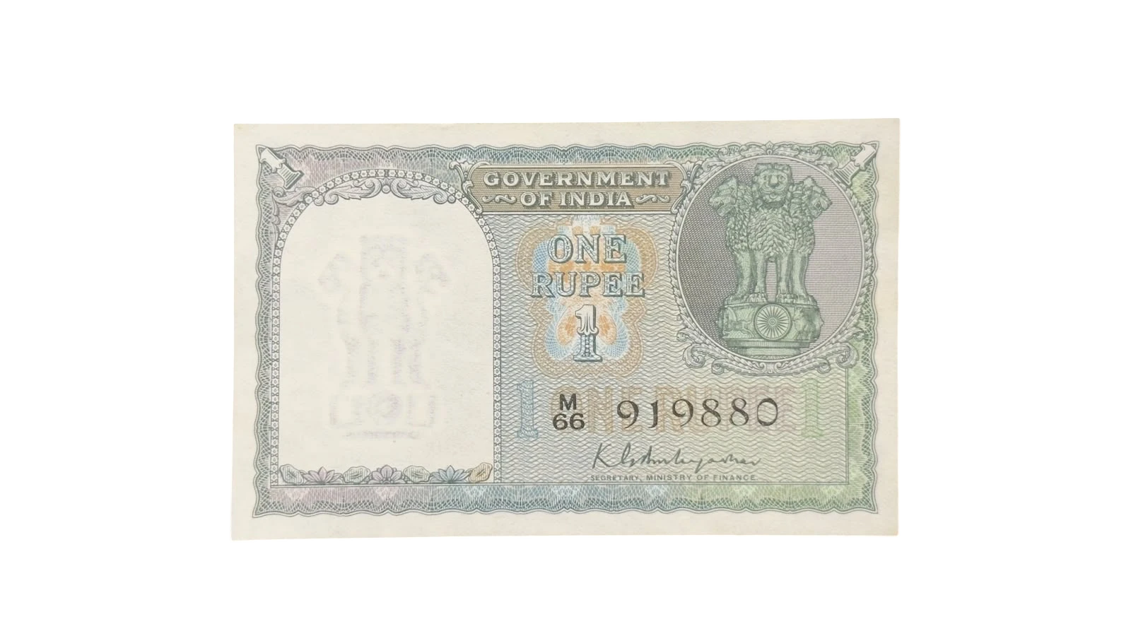 India, 1950 Rupee 1 Banknote, 2nd Issue, Sign. K.G. Ambegaonkar, RARE, (M66 919880)
