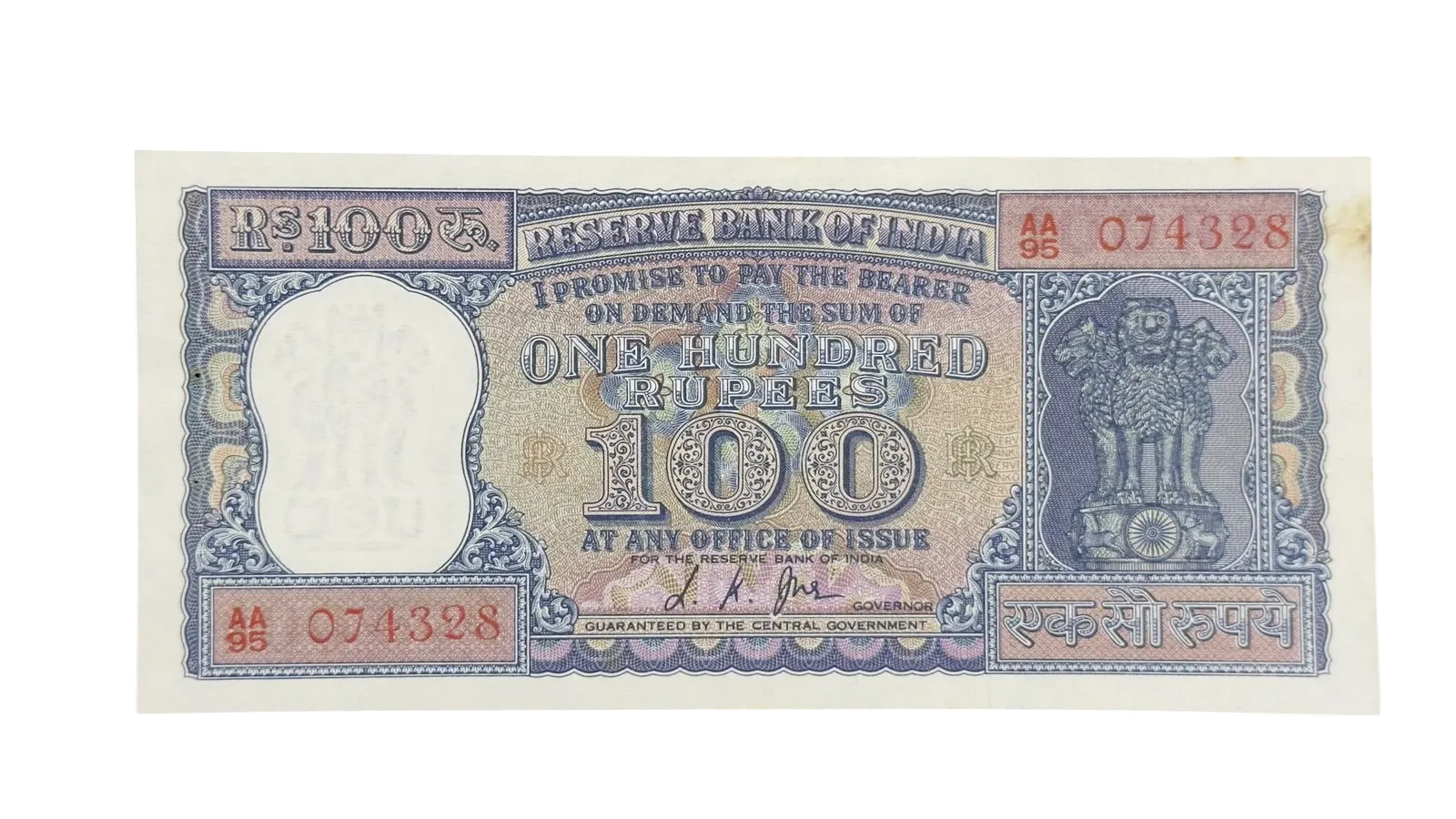 India, Rupees 100 Banknotes, Diamond Issue, Sign. L.K. Jha, UNC, (AA95 074328)