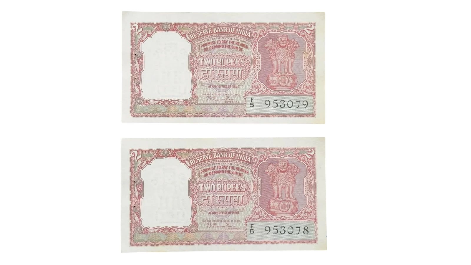India, 1951 Rupees 2 x 2 Consecutive Serial Banknotes, 2nd Issue, Sign. B. Rama Rau, UNC, RARE, (F5 953078)