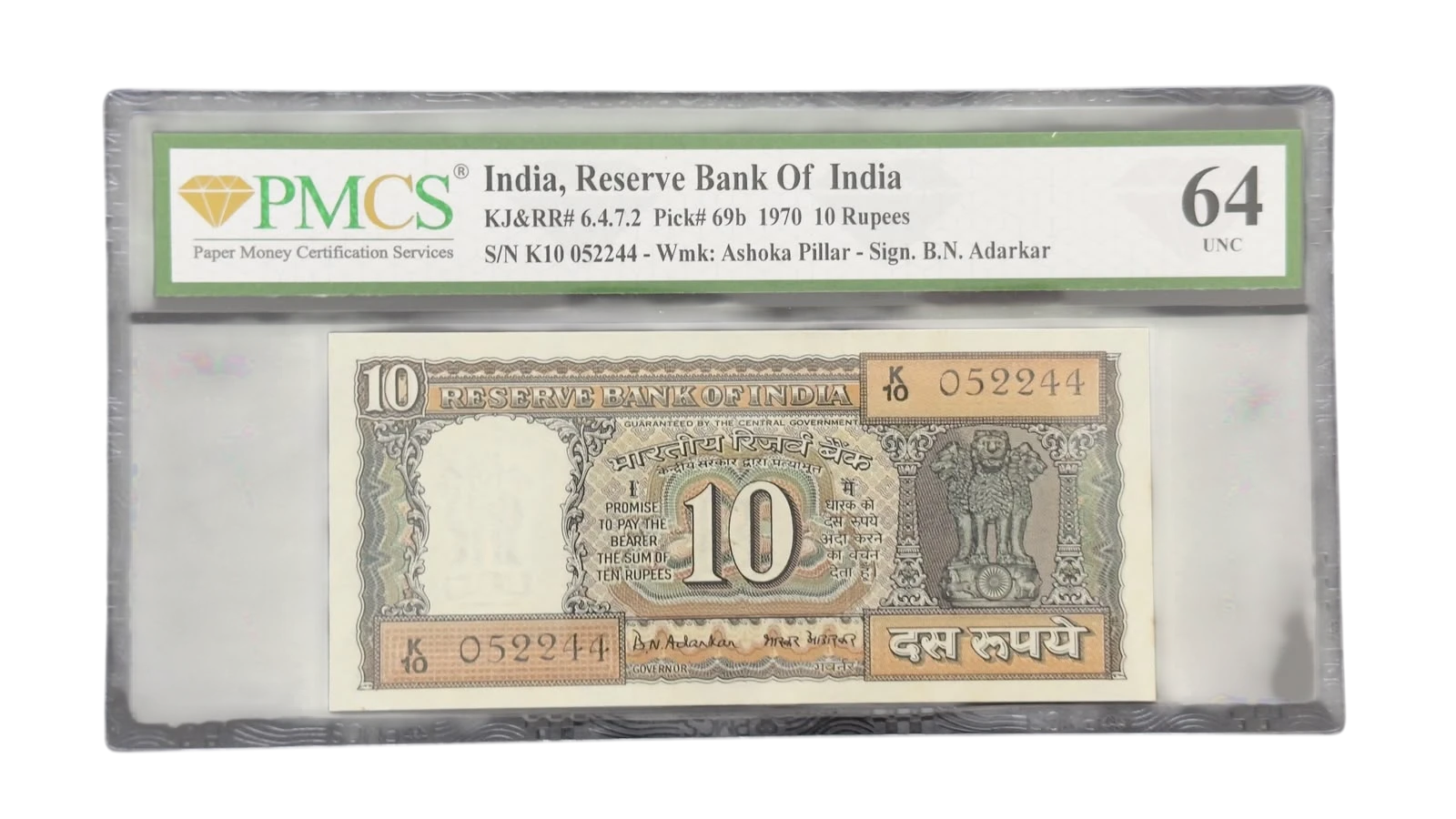 India, 1970 Rupees 10 Banknote, Gandhi Issue, Sign. B.N. Adarkar, PMCS Graded 64 (UNC), (K10 052244)