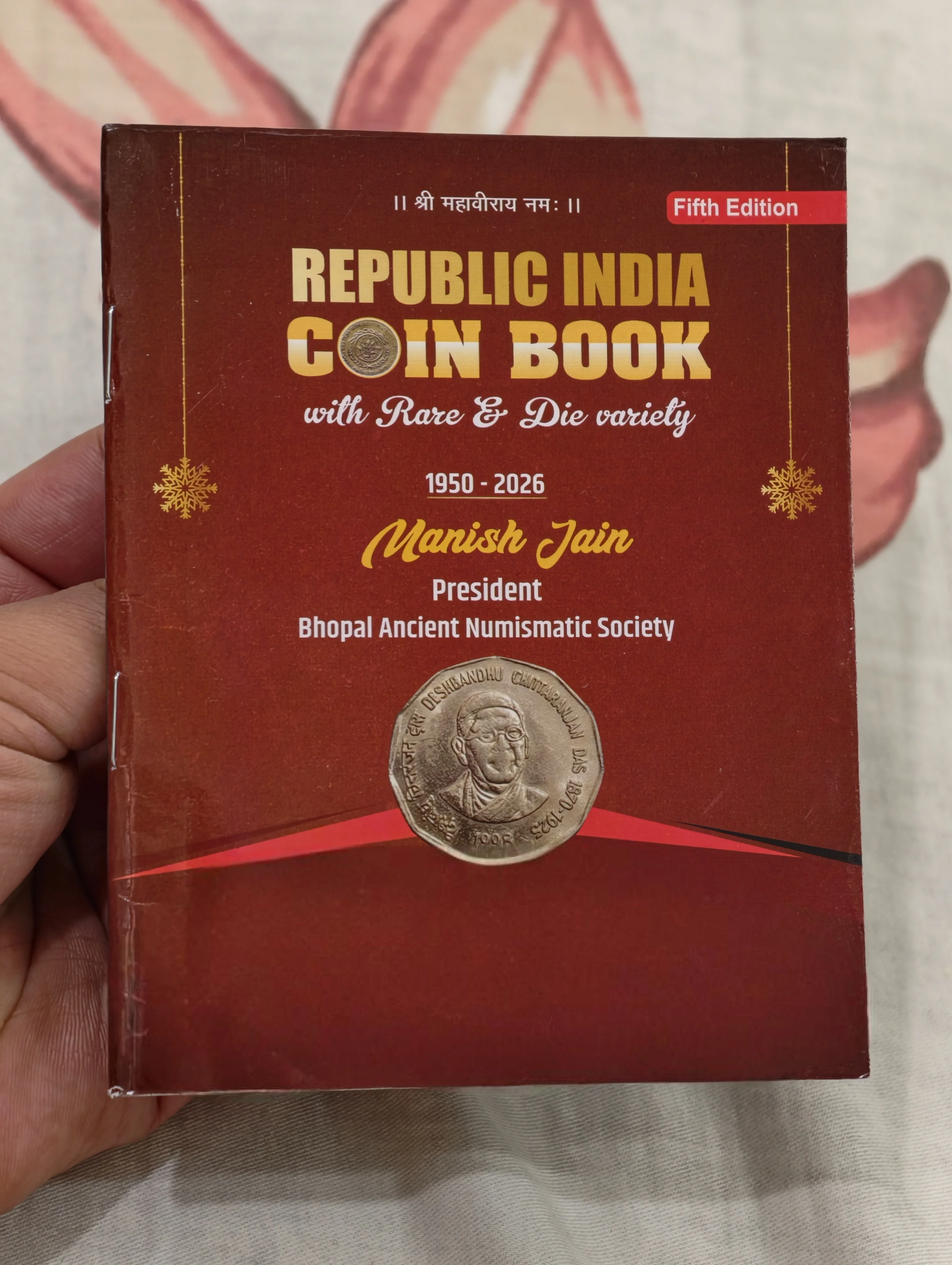 New coin book 2026 with mules and die varieties
