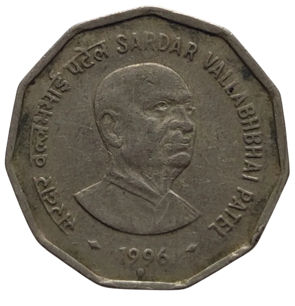EXTREMELY RARE 2 RUPEES SARDAR VALLABHBHAI PATEL FIRST STRIKE WITH SHARPE EDGE NOIDA MINT