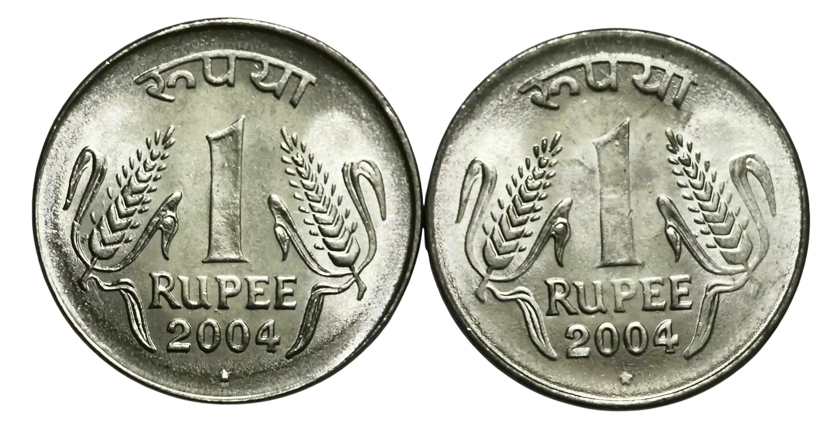 1 Rupee 2004 Mumbai & Hyderabad Mint Gem UNC