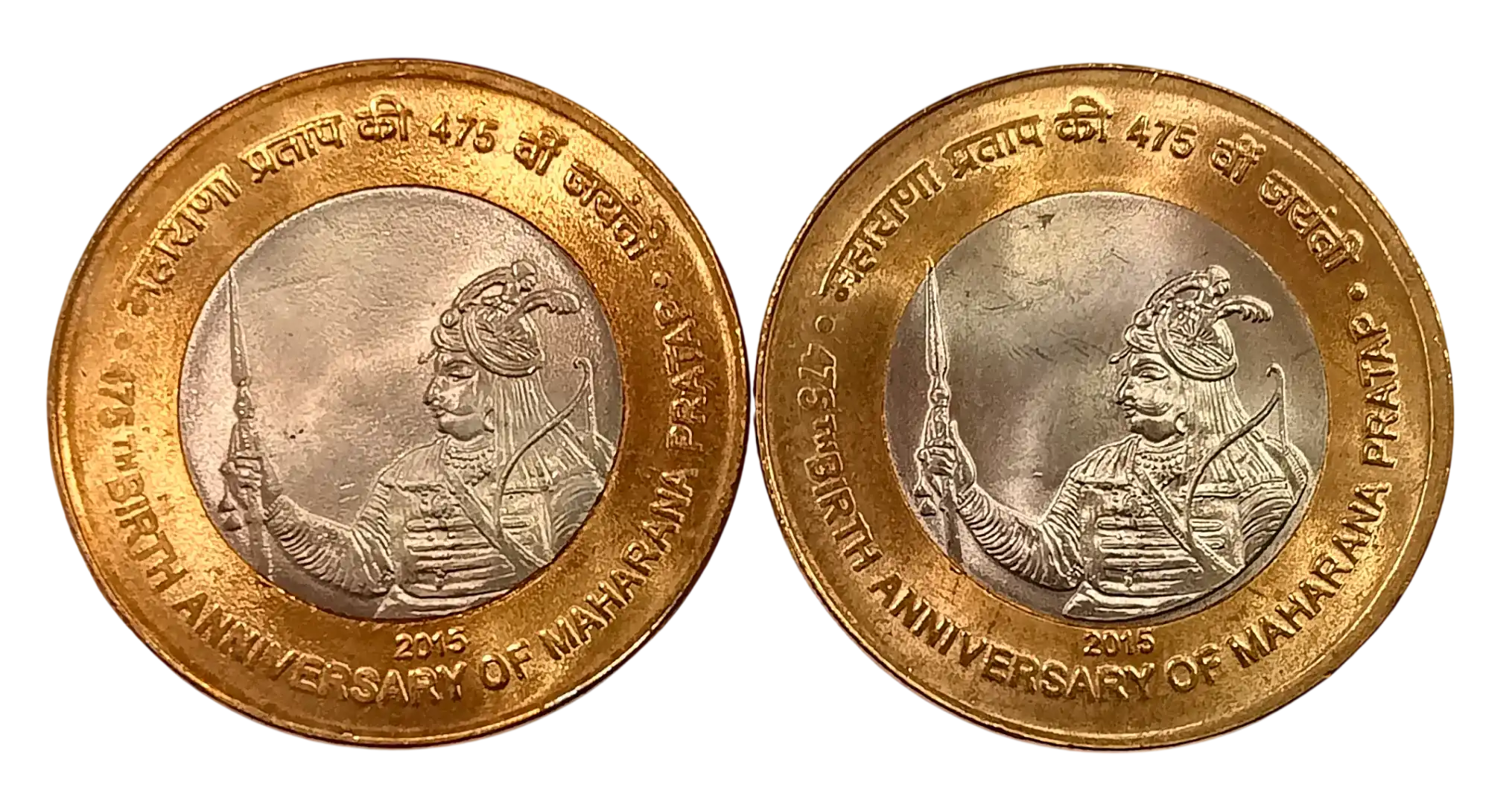 10 RUPEE 475TH BIRTH ANNIVERSARY OF MAHARANA PRATAP KOLKATA MINT TWO TYPE LION VERITY FAT & SLIM LION COIN SET
