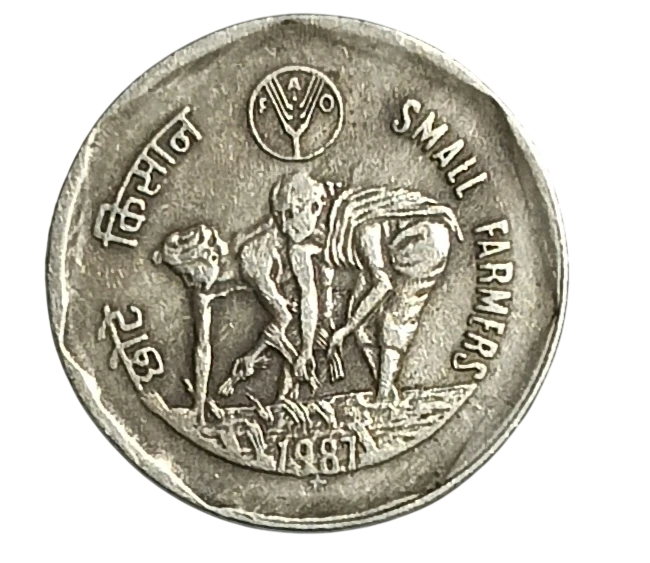 ONE RUPEE SMALL FARMERS SCARE COIN HYDERABAD MINT