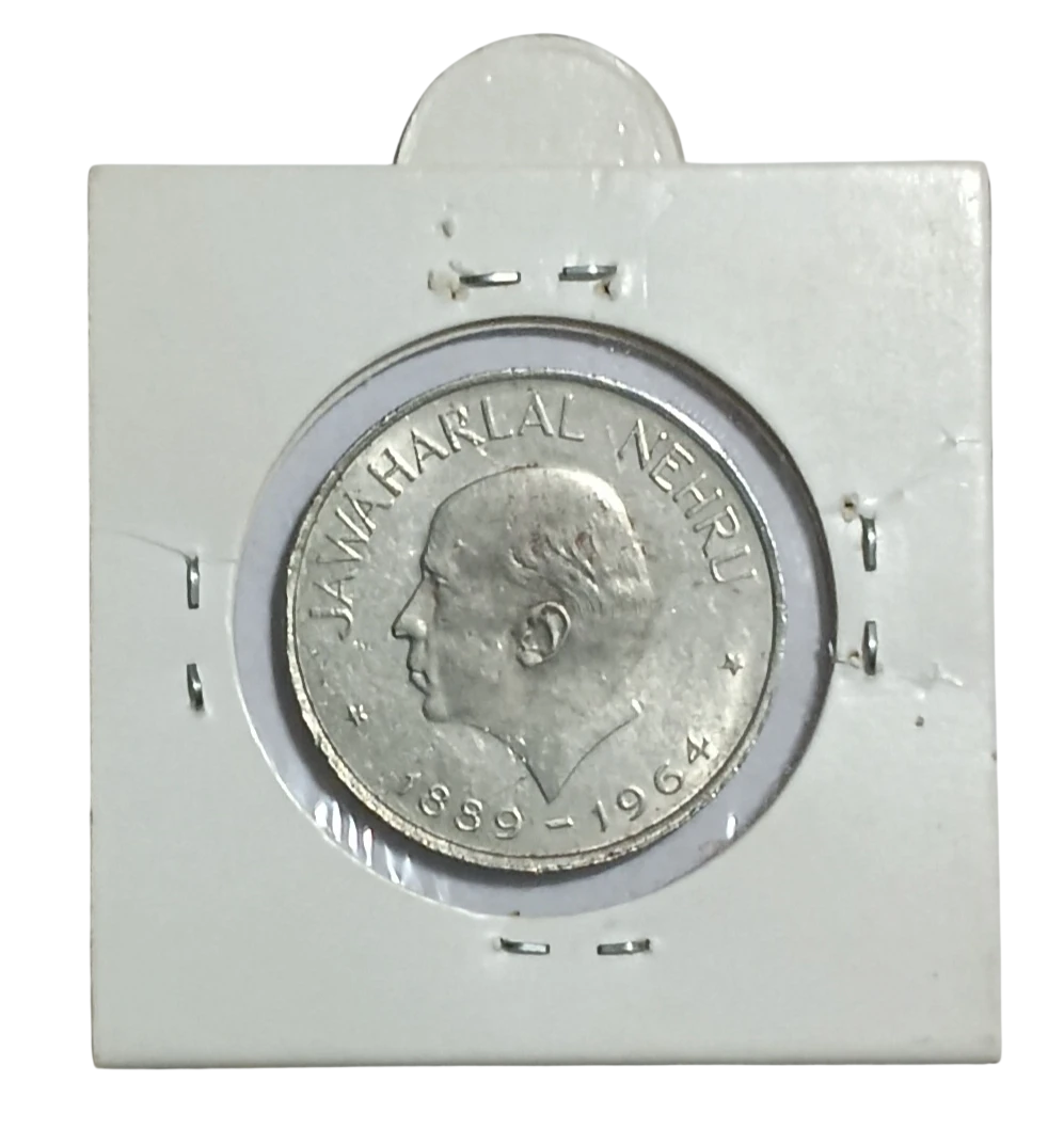 ONE RUPEE JAWAHARLAL NEHRU  AUNC COIN
