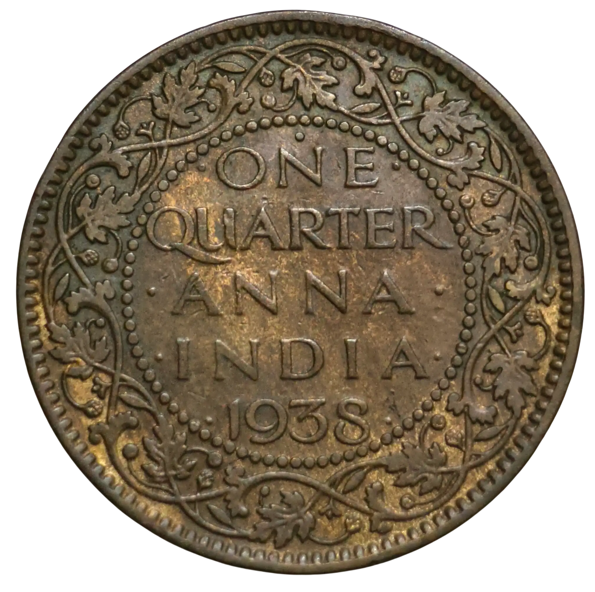 Extremely Rare Close Date Variety One Quarter Anna  George VI King 1938 Bombay Mint