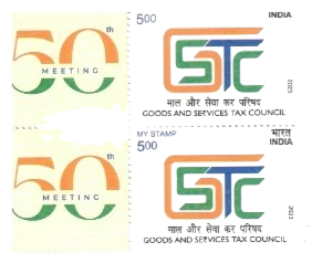 2023 GOODS AND SERVICE TAX COUNCIL BLOCK OF 2 STAMPS RARE