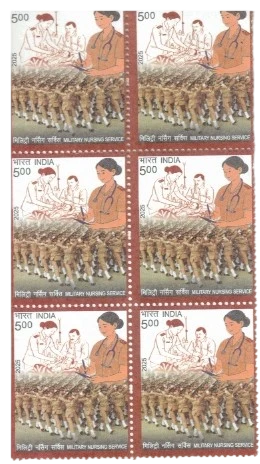 2025 INDIA Military Nursing Service Block of 6 MNH