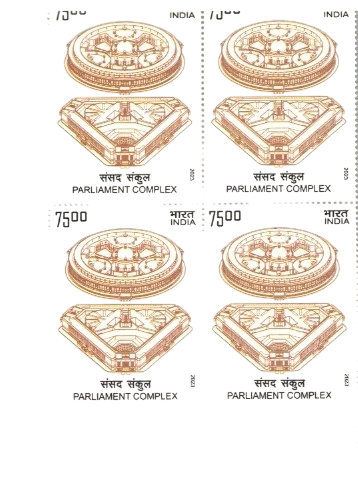 2023 INDIA Parliament Complex Block of 4 MNH