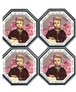 2019 150th Birth Anniversary Mahatma Gandhi-1 Block of 4 MNH