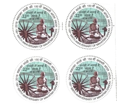 2018 Mahatma Gandhi 150th Birth Anniversary-4 Block of 4 MNH