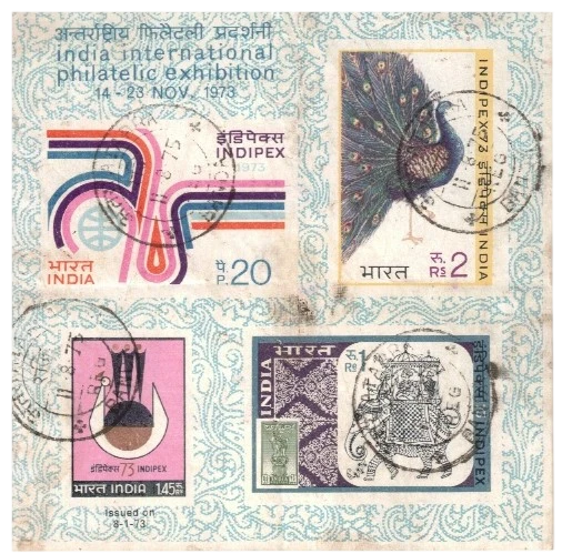 India 1973 INDIPEX Exhibition  Postally Used