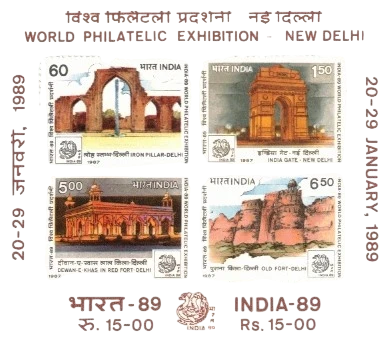 1987 India 89 World Philatelic Exhibition - Historic Monuments of Delhi Miniature Sheet