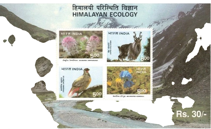 1996 Himalayan Ecology Miniature Sheet