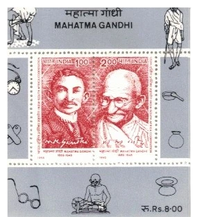 1995 India - South Africa : Joint Issue - Mahatma Gandhi Miniature Sheet