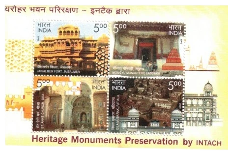 2009 Heritage Monuments Preservation by INTACH Miniature Sheet