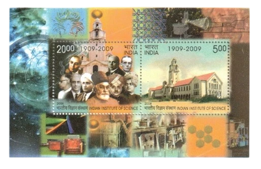 2008 Indian Institute of Science Miniature Sheet