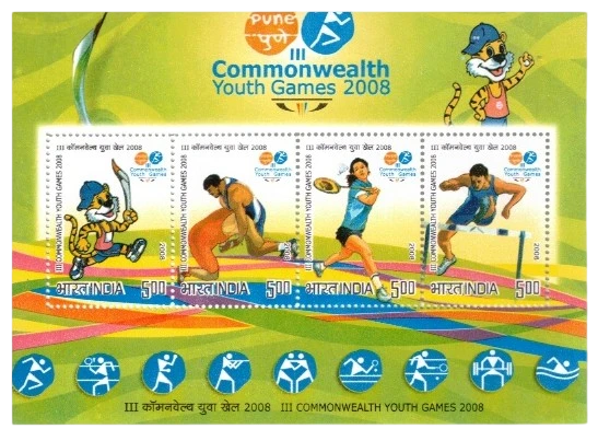 2008 III Commonwealth Youth Games 2008 Miniature Sheet