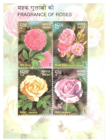 2007 Fragrance of Roses Miniature Sheet