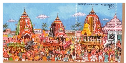 2010 Rath Yatra, Puri Miniature Sheet with Bottom Right Traffic Light Margin