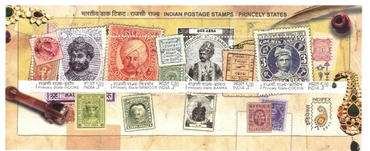 2010 Indian Postage Stamps : Princely States Miniature Sheet
