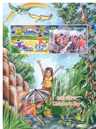 2015 Childrens Day 2015 Miniature Sheet
