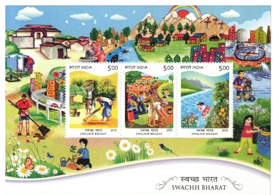 2015 Swachch Bharat 2015 Miniature Sheet