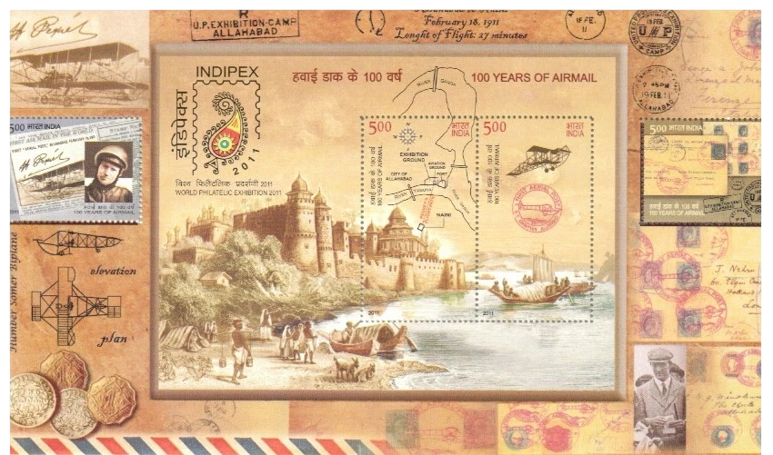 2011 100 Years of Airmail Miniature Sheet