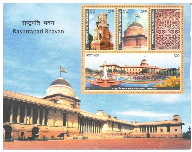 2011 Rashtrapati Bhavan Miniature Sheet