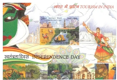 2016 Tourism in India : Independence Day 2016 Miniature Sheet
