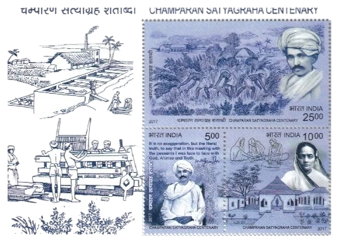 2017 Champaran Satagraha Centenary Miniature Sheet