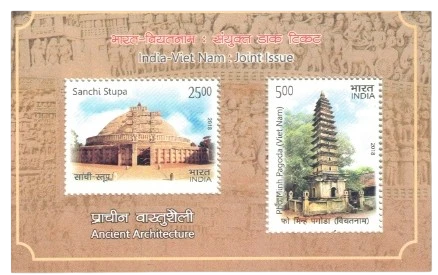 2018 India - Vietnam : Joint Issue Miniature Sheet