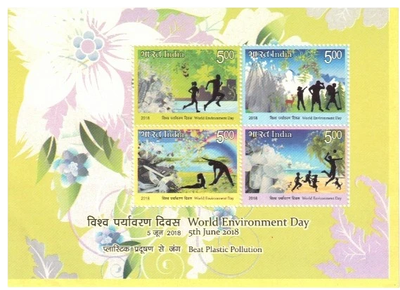 2018 World Environment Day Miniature Sheet