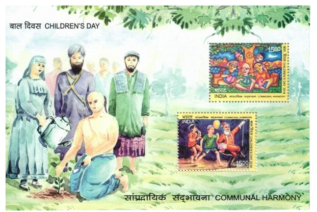 2018 Communal Harmony Miniature Sheet