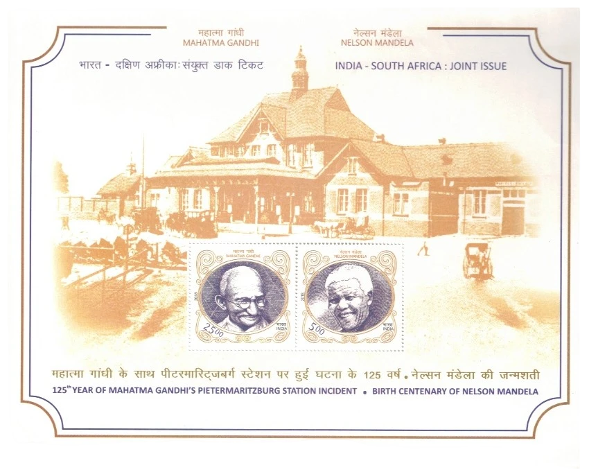 2018 India and South Africa - Gandhi Miniature Sheet