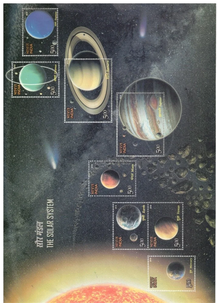 2018 THE SOLAR SYSTEM Miniature Sheet