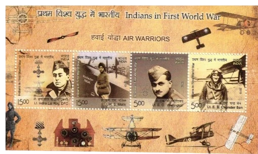 2019 Air Warriors Indians in First World War Miniature Sheet