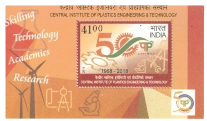 2019 PlasticsEngineeringTechnology  Miniature Sheet