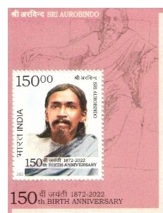 2022 India 150th Birth Anniversary of Sri Aurobindo Miniature Sheet