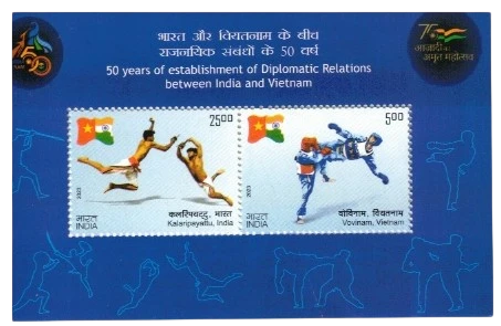 2023 INDIA 50 years of establishment of Diplomatic Relations between India and Vietnam Joint Issue Miniature Sheet