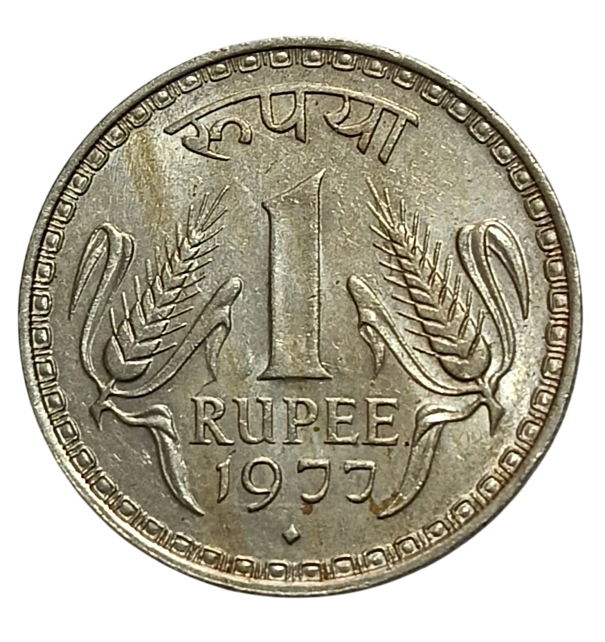 ONE RUPEE 1977 BOMBAY MINT HIGH GRADE COIN