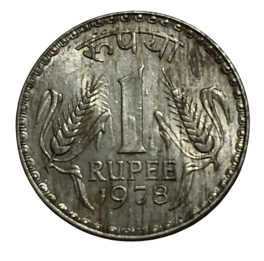 ONE RUPEE 1978 CALCUTTA MINT UNC COIN