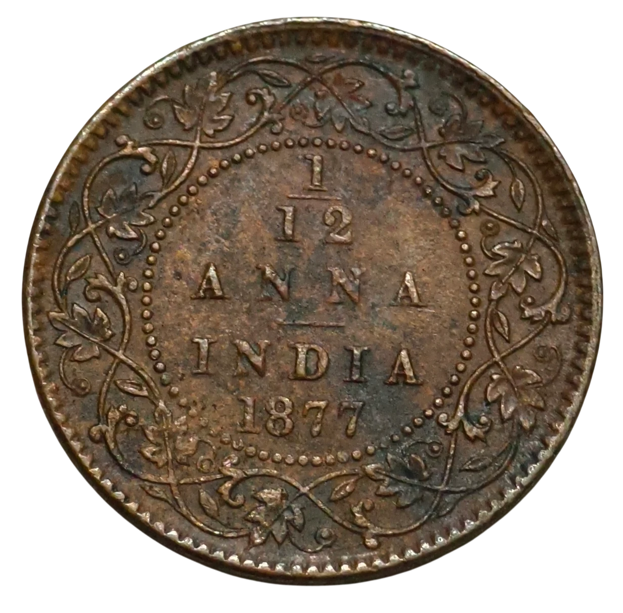 Rare 1/12 Anna Victoria Empress 1877 Calcutta Mint Coin
