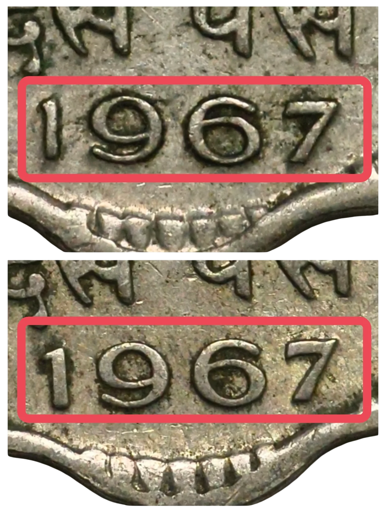 Rare 10 Paisa 1967 Calcutta Mint Die Variety Coin Set