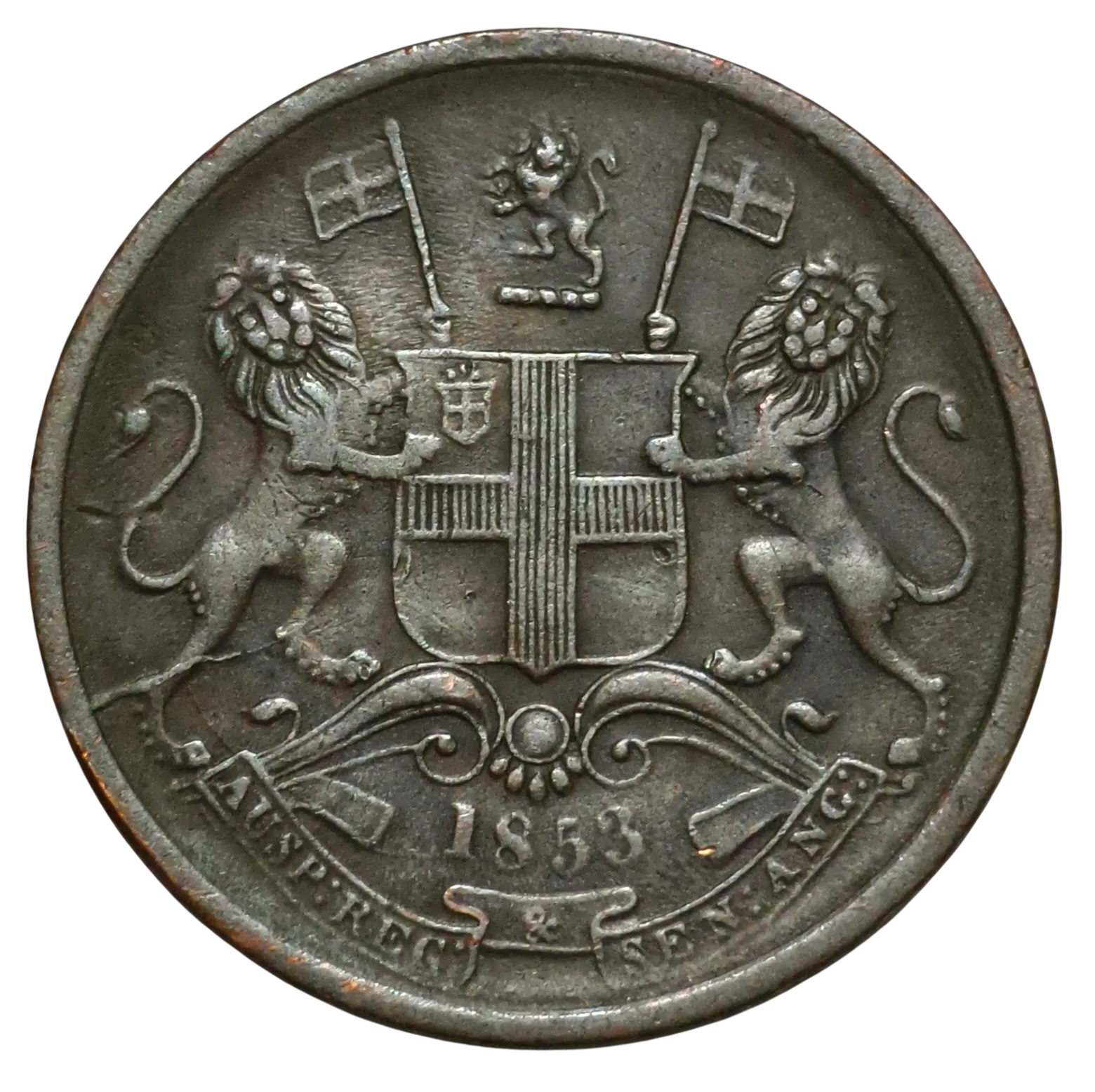 Buy Antique & Rare Indian Coins Online | Sikkaji