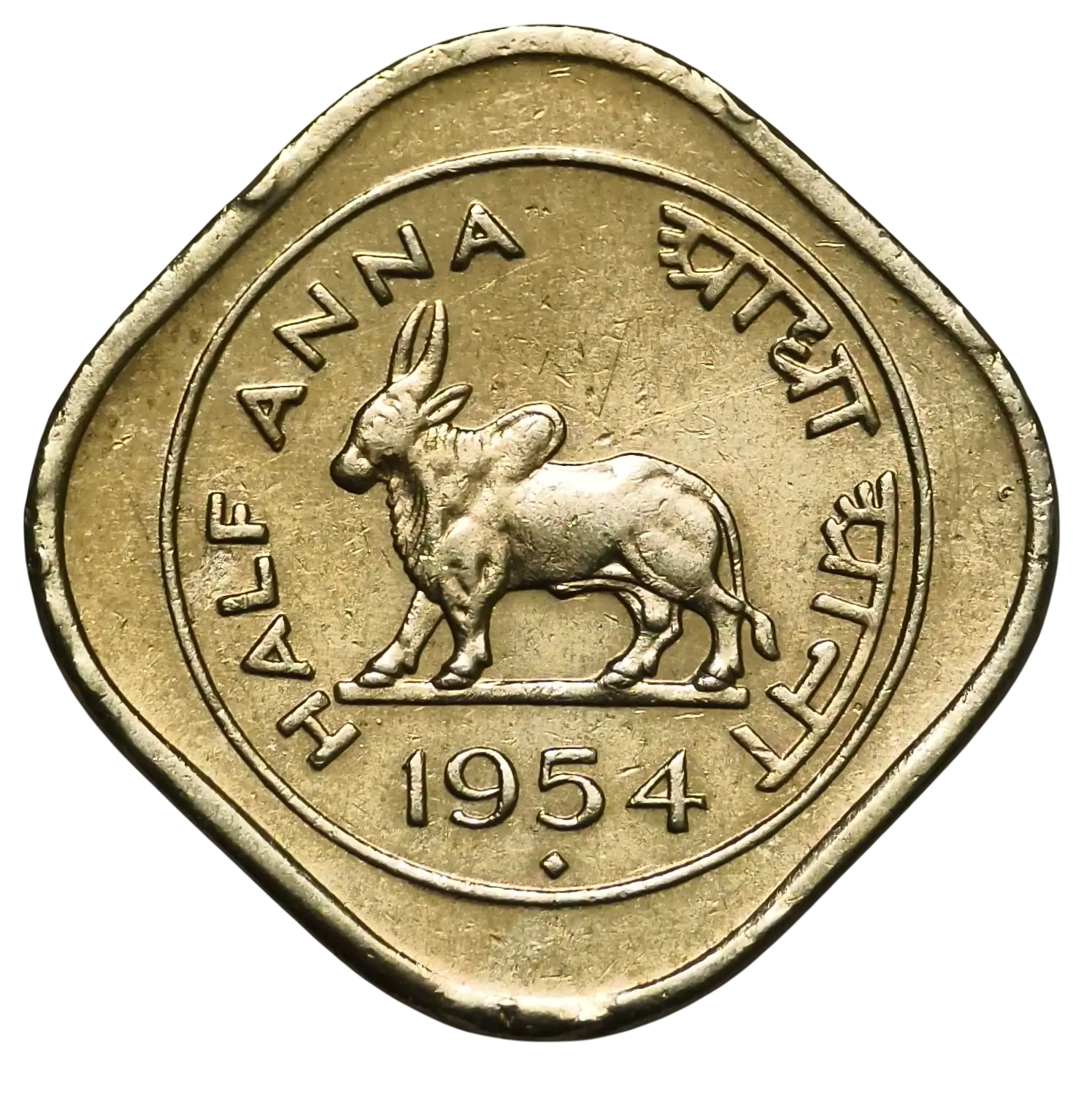 Rare Half Anna 1954 Bombay Mint Coin